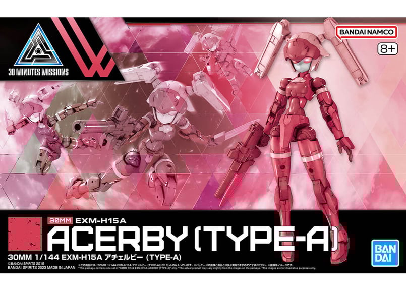 30mm 30ms 30mf詰め合わせ 30MF 】30MMと30MSの良い点を詰め合わせた新ブランド始動