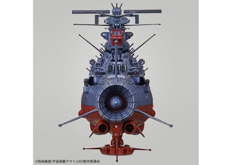バンダイ 1/1000 宇宙戦艦ヤマト2202(最終決戦仕様)(宇宙戦艦ヤマト2202)