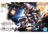 バンダイ HG 1/144 百錬(アミダ機)（鉄血のオルフェンズ-010）