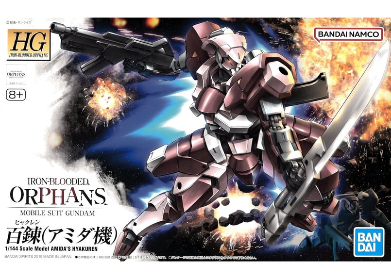 バンダイ HG 1/144 百錬(アミダ機)（鉄血のオルフェンズ-010