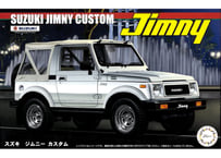 フジミ 1/24 インチアップ ID-70 スズキジムニー1300カスタム’86