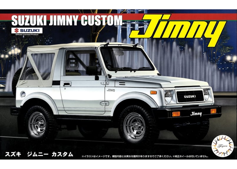 フジミ 1/24 インチアップ ID-70 スズキジムニー1300カスタム'86 フジミ 1/24 インチアップ ID-70 スズキジムニー1300カスタム'86