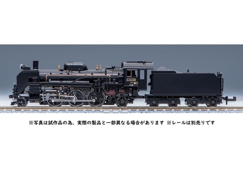 TOMIX 2009 JR C58形蒸気機関車(239号機) | ウエサカ模型店