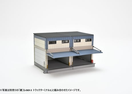 トミーテック 建物コレクション150-2 トラックターミナルB2