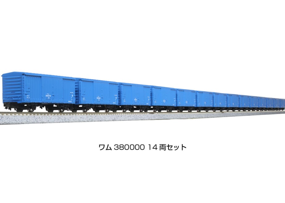 634cb186c92c5d573b8bf980