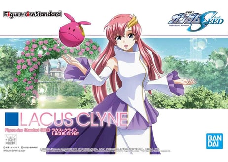 バンダイ Figure-rise Standard SEED ラクス・クライン