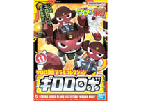 バンダイ ケロロ軍曹プラモコレクション11 ギロロロボ
