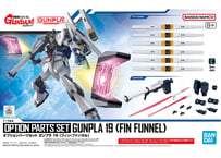 バンダイ オプションパーツセット ガンプラ 19 (フィン・ファンネル)