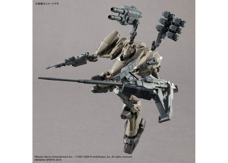 バンダイ 30MM ARMORED CORE Ⅵ FIRES OF RUBICON RaD CC-2000 ORBITER ナイトフォール（ARMORED CORE-01）
