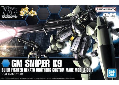 バンダイ ガンダムビルドファイターズ HGBF-010 1/144 ジムスナイパーK9