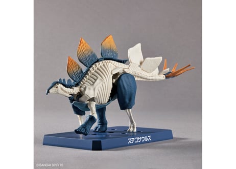 バンダイ プラノサウルス03 ステゴサウルス
