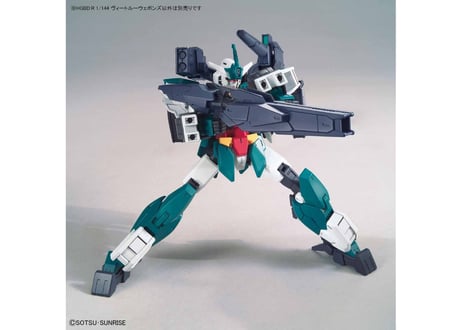 バンダイ ガンダムビルドダイバーズ Re:RISE HGBD:R-002 1/144 ヴィートルーウェポンズ