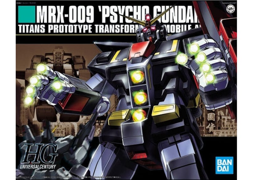 ガンプラ　HG UC サイコガンダム　1/144 バンダイ HGUC-049 1/144 MRX-009 サイコガンダム | ウエサカ模型店