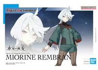 バンダイ Figure-rise Standard ミオリネ･レンブラン