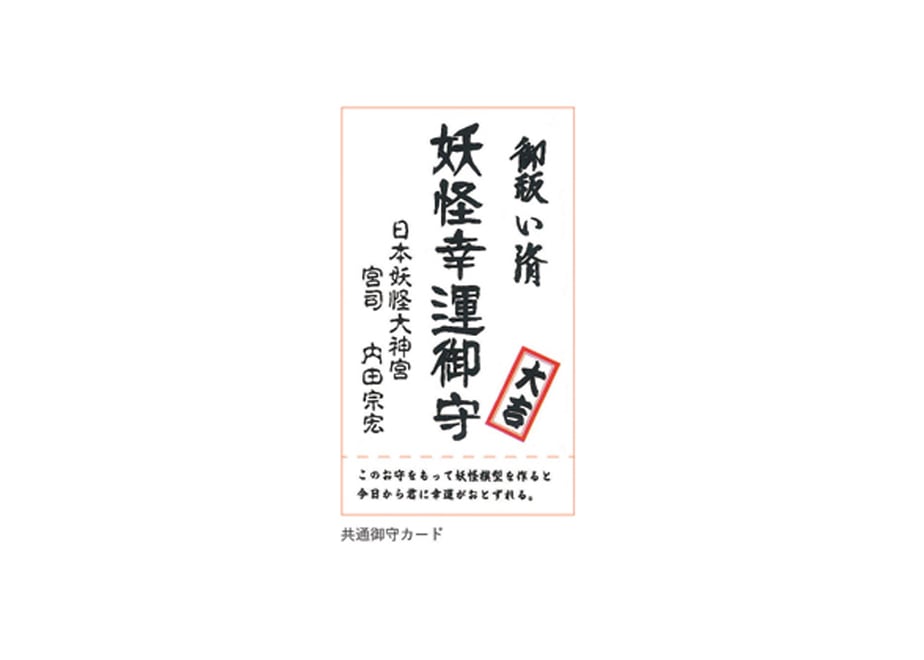 6552d0c48fb59e0035f71b71