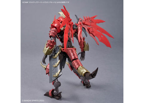 バンダイ 30MF クラスアップアーマー(ドラゴニアロード)（A-17）