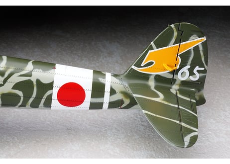 ハセガワ 1/48 航空機 JT95 川崎 キ45改 二式複座戦闘機 屠龍 丁型