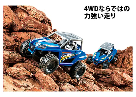 タミヤ 1/32 ミニ四駆 No.24 ファンブルン（EZシャーシ）