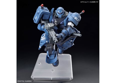 バンダイ HG 1/144 軍警ザク（GQuuuuuuX-02）