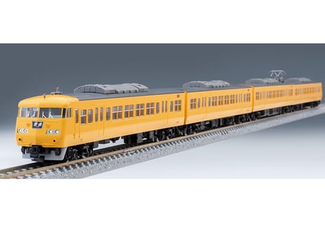 TOMIX 98578 JR 117-0系近郊電車(岡山電車区・黄色)セット
