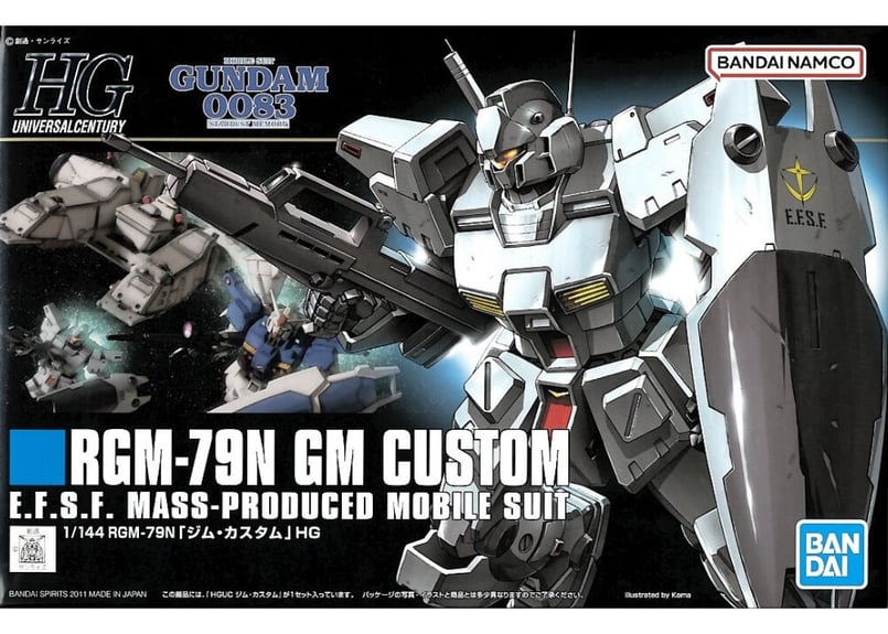 バンダイ HGUC-120 1/144 RGM-79N ジムカスタム | ウエサカ模型店