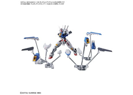 バンダイ FULL MECHANICS-03 1/100 ガンダムエアリアル