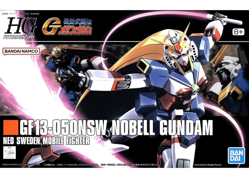 HG ノーベルガンダム GF13-050NSW 2010年発売 バンダイ HGFC-119 1/144 GF13-050NSW ノーベルガンダム