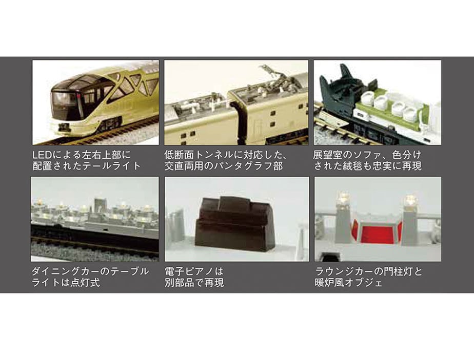64e04906be11ec1737d90498
