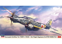 ハセガワ 1/48 航空機 07561 川崎 キ45改 二式複座戦闘機 屠龍 丁型 “飛行第4戦隊 回天制空隊”