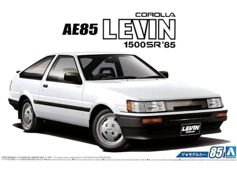 アオシマ 1/24 ザ･モデルカー No.85（旧） トヨタ AE85 カローラレビン 1500SR '85【絶版】