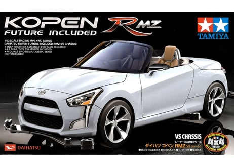 タミヤ 1/32 レーサーミニ四駆 No.81 ダイハツ コペン RMZ（VSシャーシ）