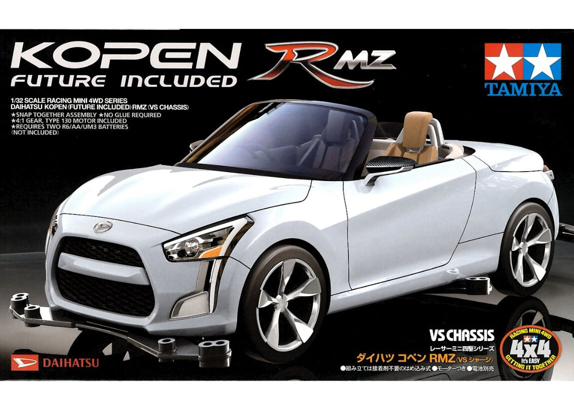 タミヤ 1/32 レーサーミニ四駆 No.81 ダイハツ コペン RMZ(VSシャーシ) タミヤ 1/32 レーサーミニ四駆 No.81 ダイハツ コペン RMZ(VSシャーシ)