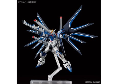 バンダイ HGCE-243 1/144 ライジングフリーダムガンダム