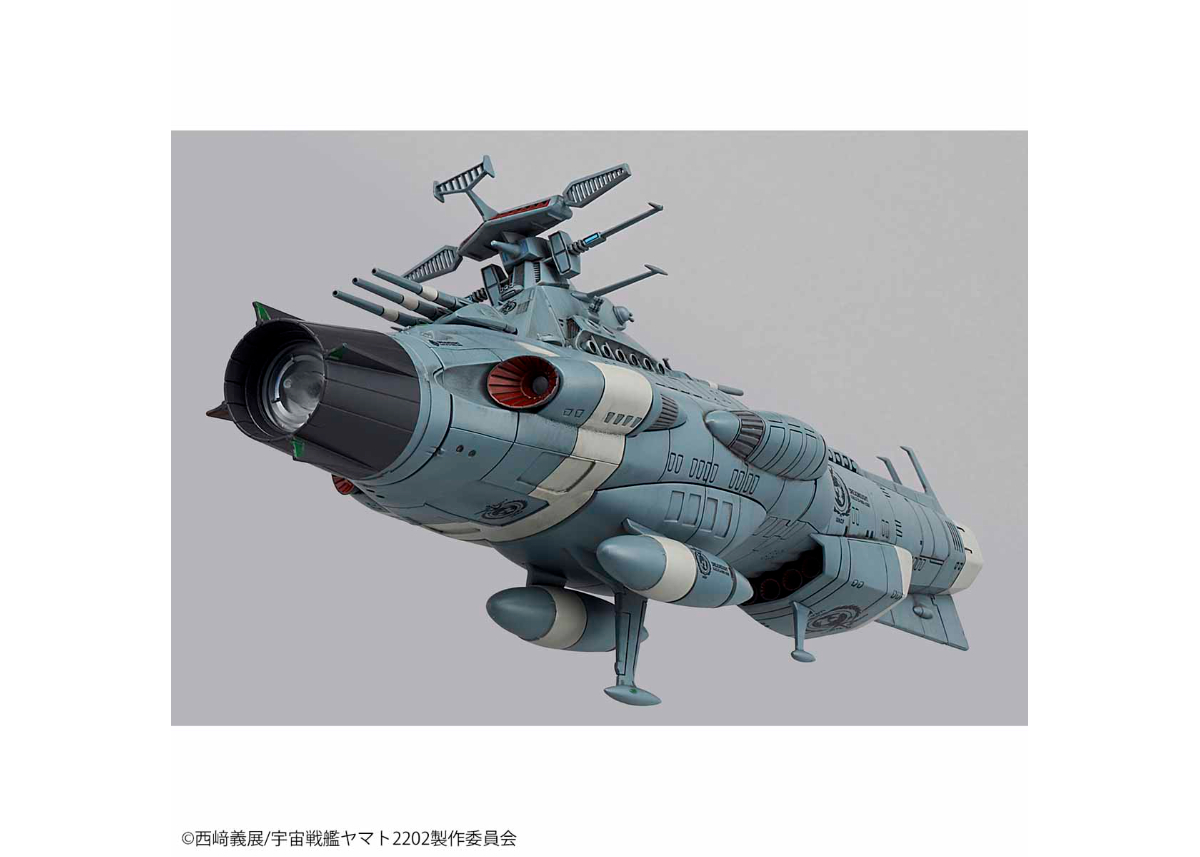 BANDAI - 1/1000 地球連邦主力戦艦 ドレッドノート級ドレッドノート 宇宙戦艦ヤマト2202 愛の戦士たち プラモデル(0216388) バンダイ 1/1000 地球連邦主力戦艦ドレッドノート級 ドレッドノート