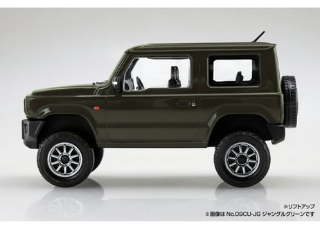 アオシマ 1/32 楽プラ スナップキット No.09CU-SS スズキ JB64 ジムニー カスタムホイール(シルキーシルバーメタリック)