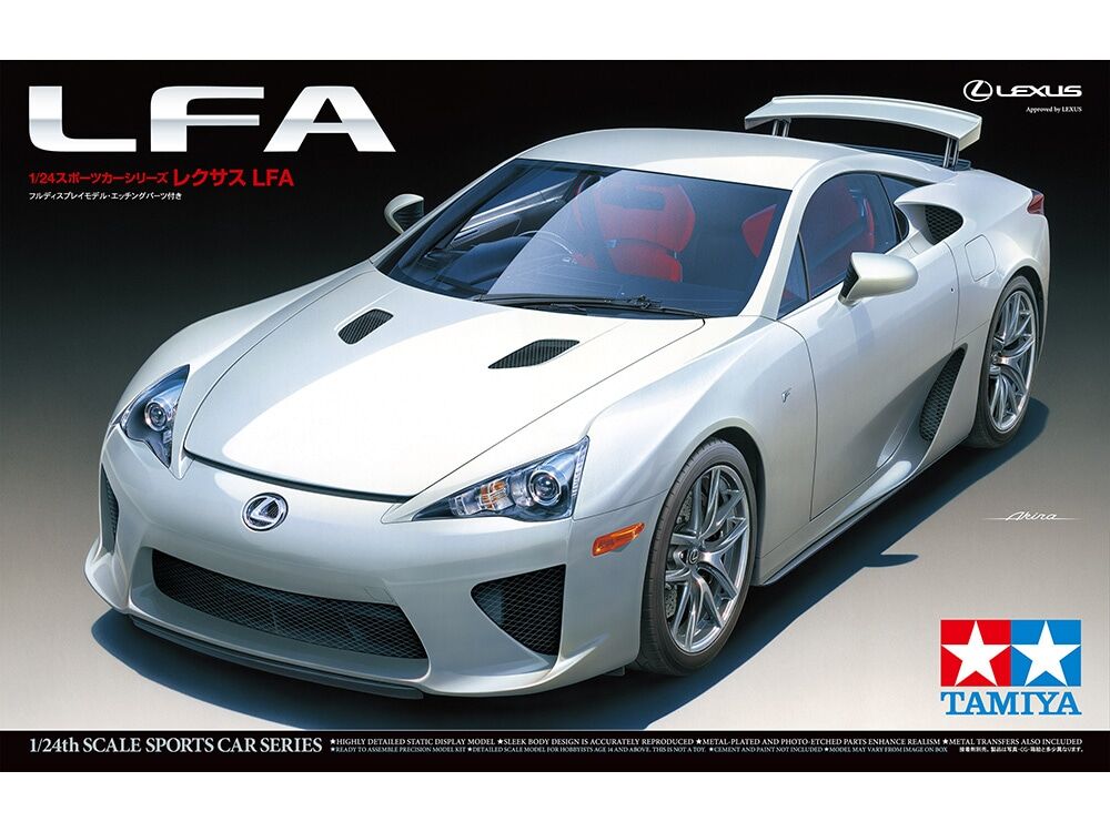 タミヤ 1/24 スポーツカー No.319 レクサス LFA | ウエサカ模型店