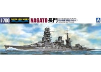 タミヤ 1/350 艦船No.31 日本海軍戦艦 武蔵 | ウエサカ模型店