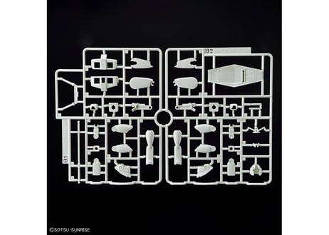 バンダイ ベストメカコレクション 1/144 RX-78-2 ガンダム (REVIVAL Ver.)
