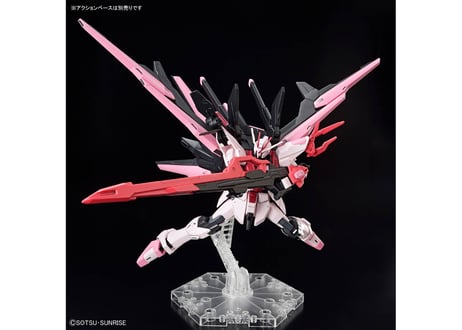 バンダイ HG 1/144 ガンダムパーフェクトストライクフリーダムルージュ（ガンダムビルドメタバース8）