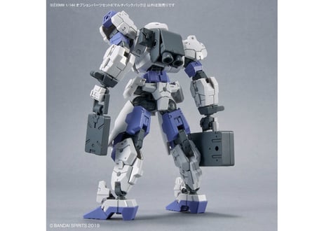 バンダイ 30MM 1/144 オプションパーツセット8(マルチバックパック)(W-17)