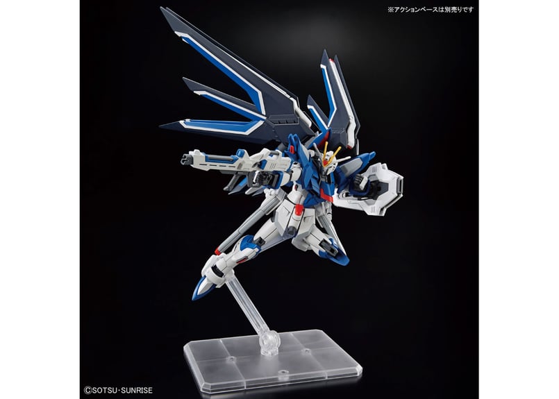 バンダイ HGCE-243 1/144 ライジングフリーダムガンダム