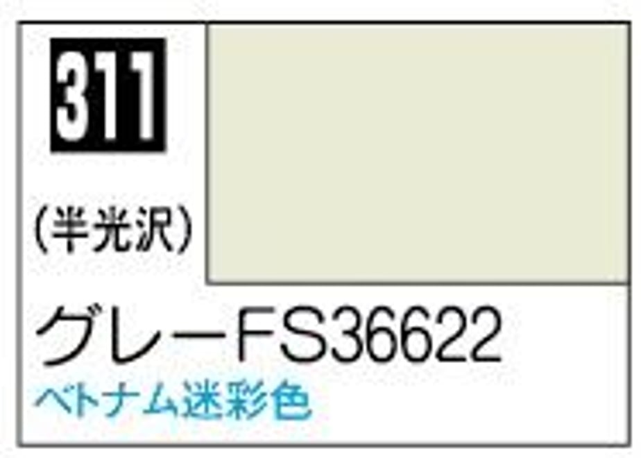 64e1a1fee37f74002f45e8b3