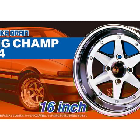 ホイールアオシマ | STORES