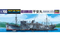 ハセガワ 1/700 WL No.522 特設潜水母艦 平安丸