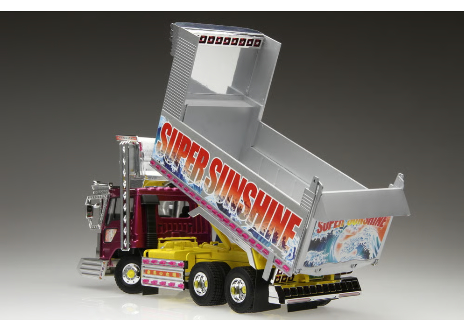 アオシマ 1/32 ザ☆デコトラ No.1 スーパーサンシャイン | ウエサカ模型店