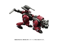 タカラトミー ゾイド RMZ-004 ヘルキャット ガイロスカラー