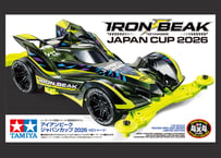 タミヤ 1/32 レーサーミニ四駆 95190 アイアンビーク ジャパンカップ 2026 (VZシャーシ)