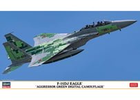 ハセガワ 1/72 航空機 02524 F-15DJ イーグル “アグレッサー グリーンデジタル迷彩”
