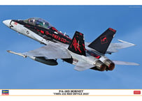 ハセガワ 1/48 航空機 07562 F/A-18D ホーネット “VMFA-232 レッドデビルズ 2025”