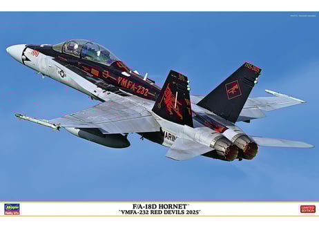 CATEGORY ハセガワ 1/48 限定生産 | ウエサカ模型店